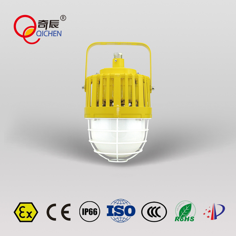 输煤皮带用防爆LED平台灯QC-FB018-A