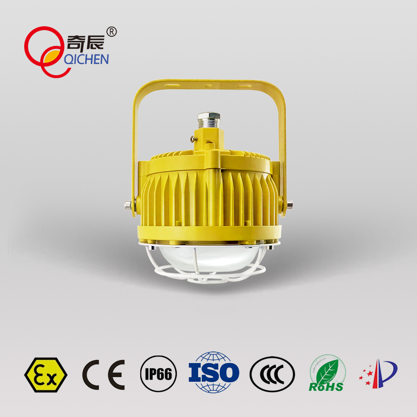 脱硫脱硝氨区用防爆LED照明灯QC-FB001-A-I